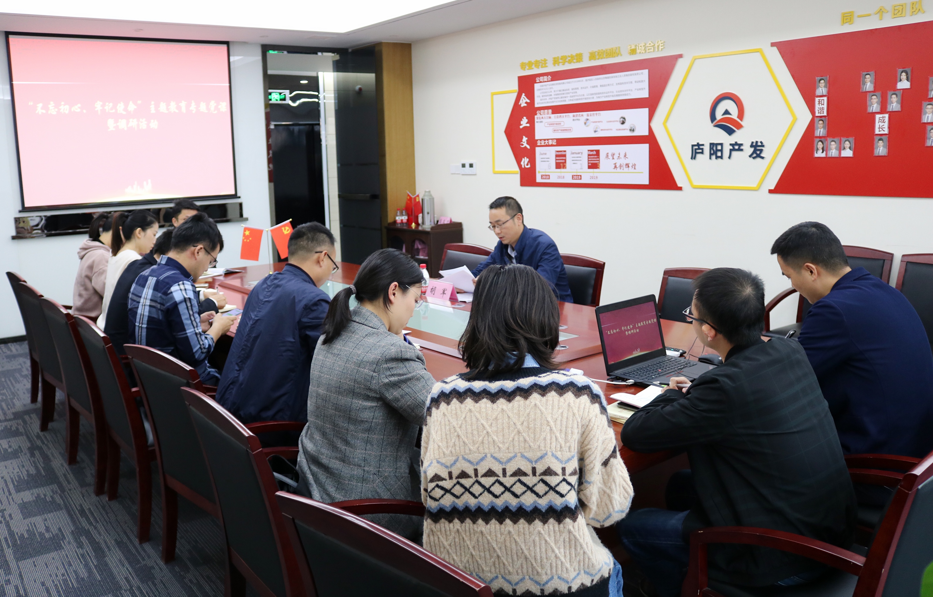 微信图片_20191029102605.jpg 微信图片_20191029102605.jpg