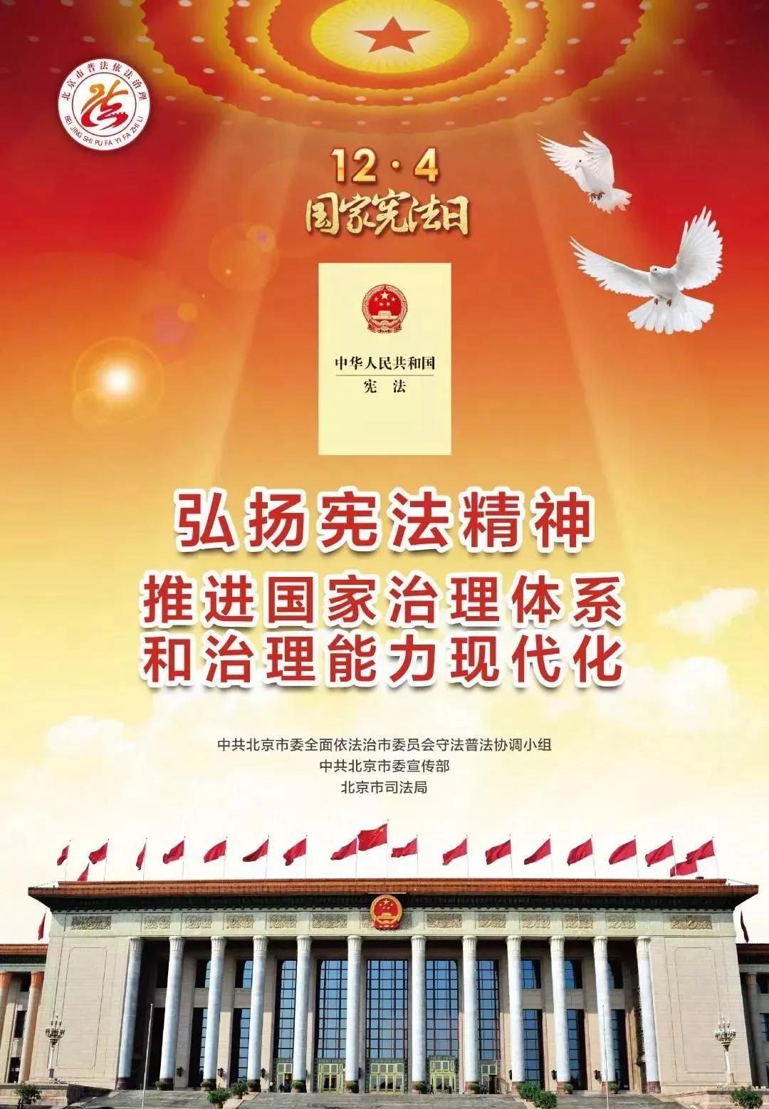 微信图片_20191202101241.jpg 微信图片_20191202101241.jpg