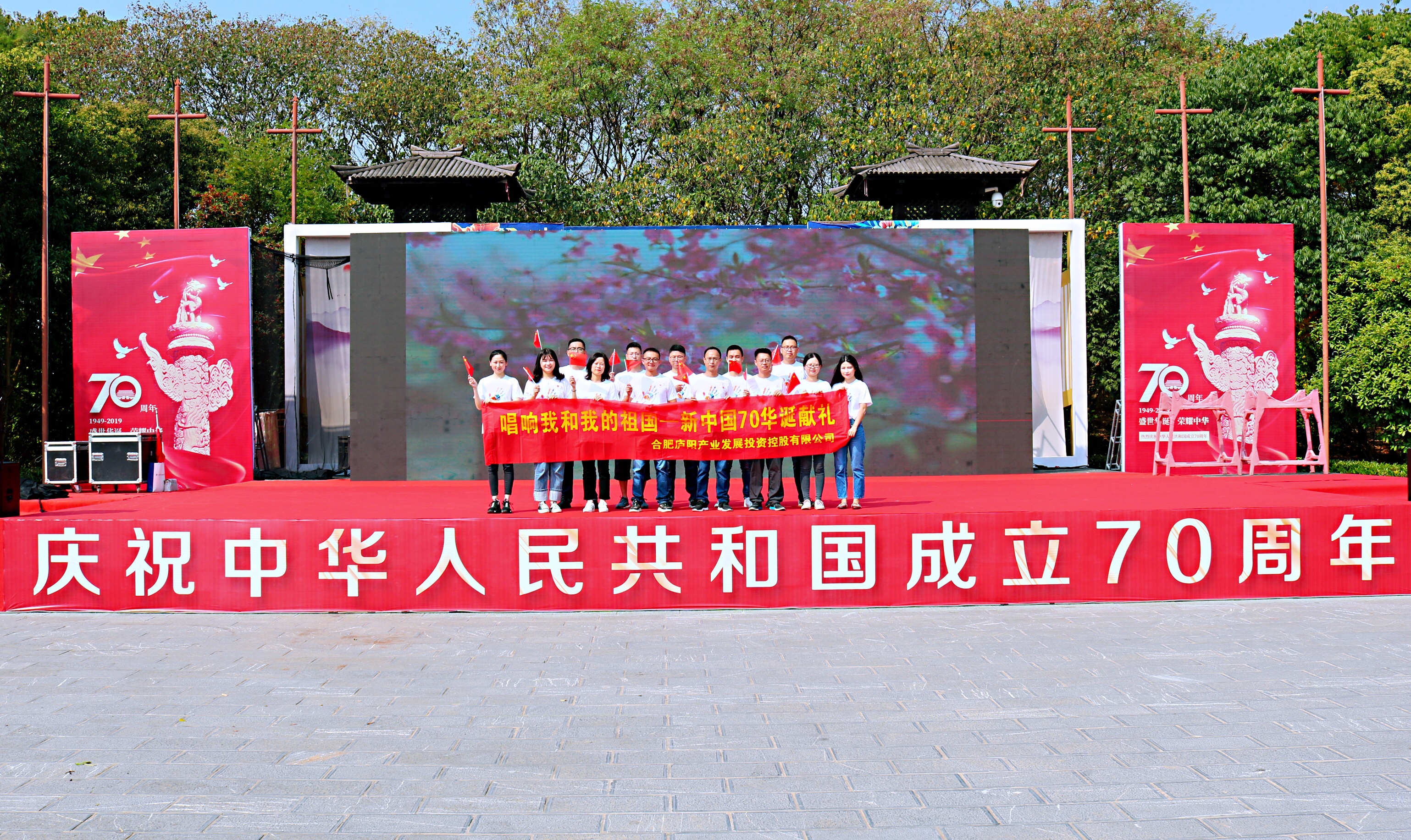 大合影.jpg 大合影.jpg